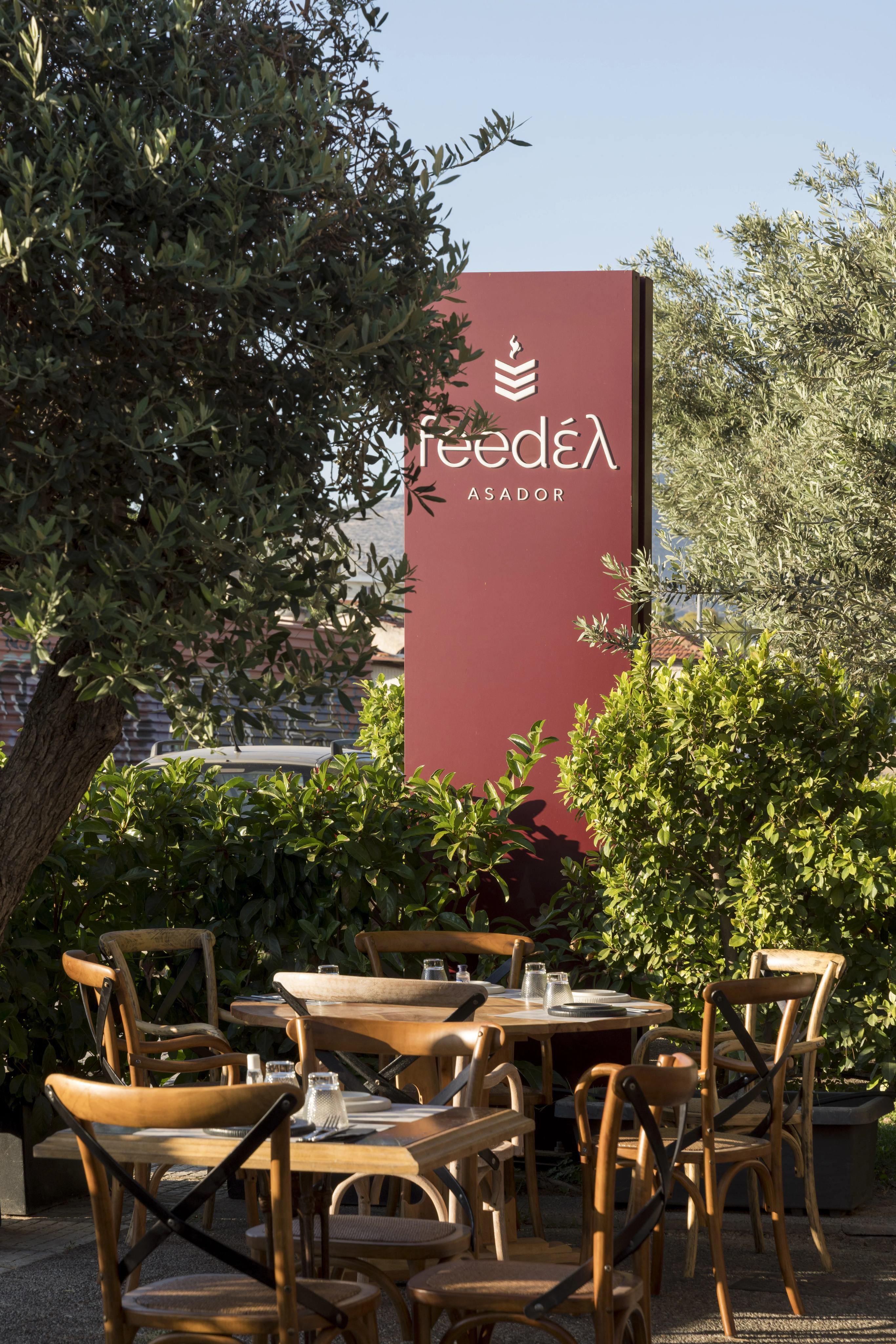 feedéλ Dish