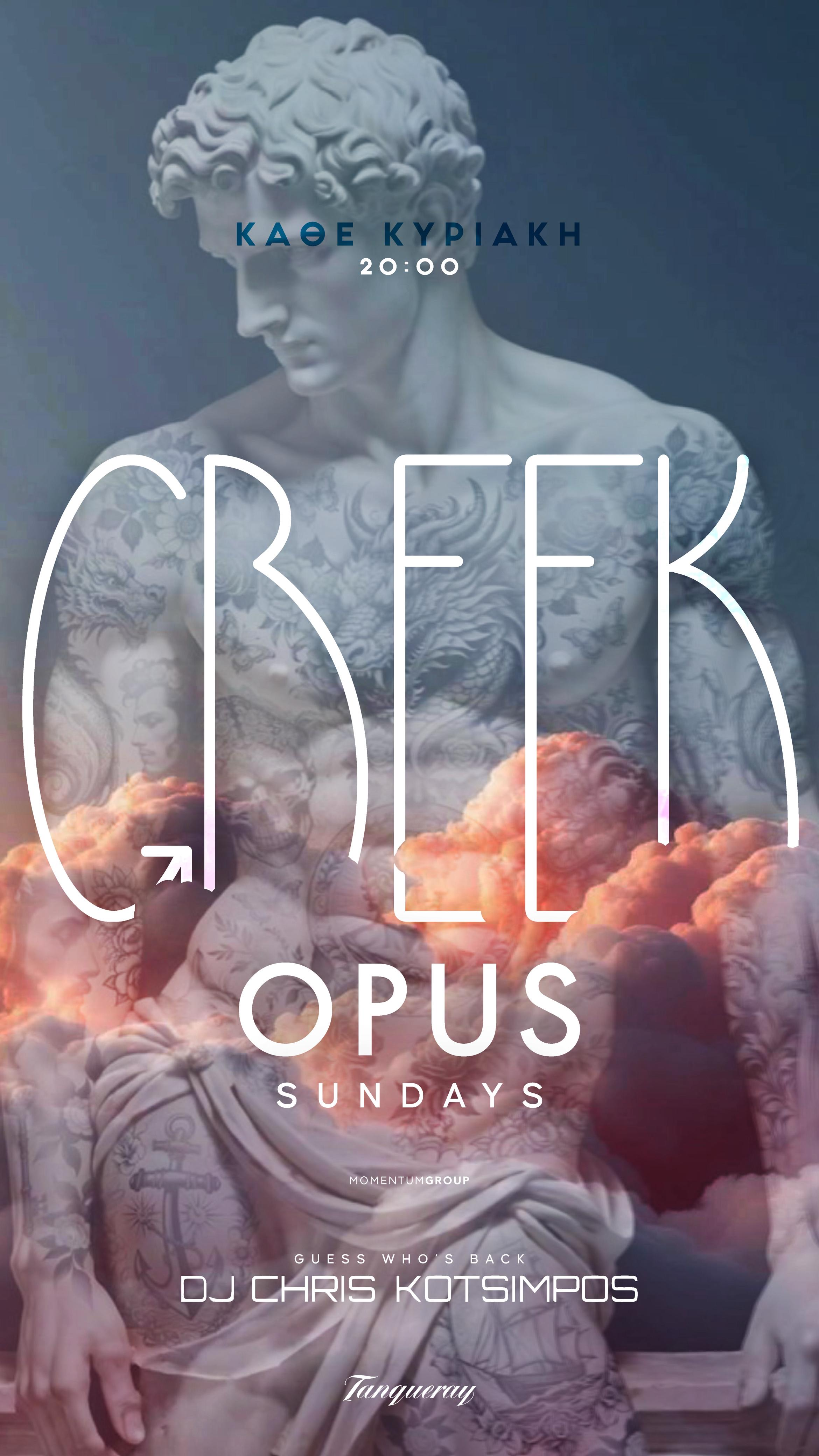 Greek Night at OPUS